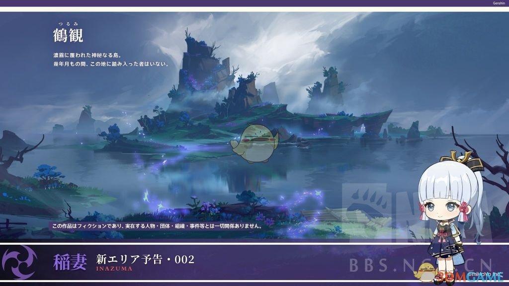 狂野飙客3