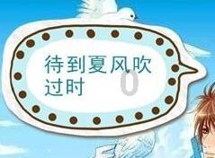 探索光物理学