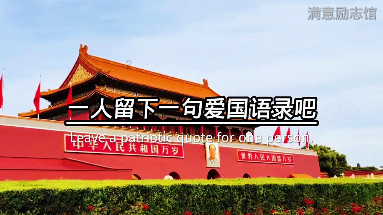 救援修女