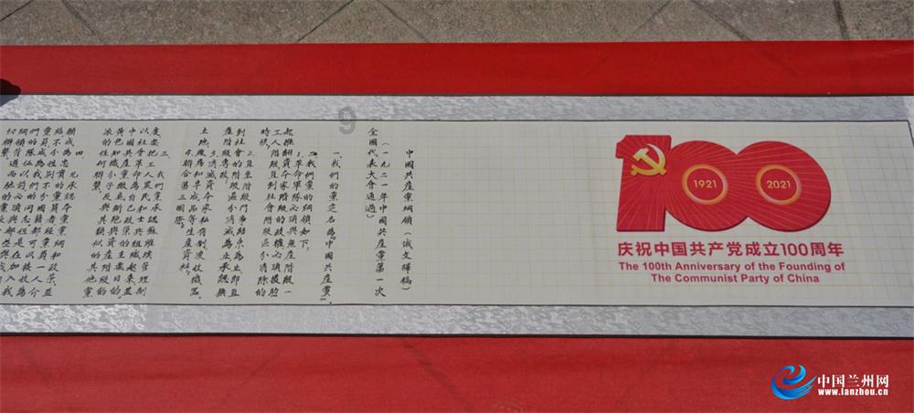 潍坊诸城：林家村镇廉洁过节倡议书 筑牢廉洁防火墙