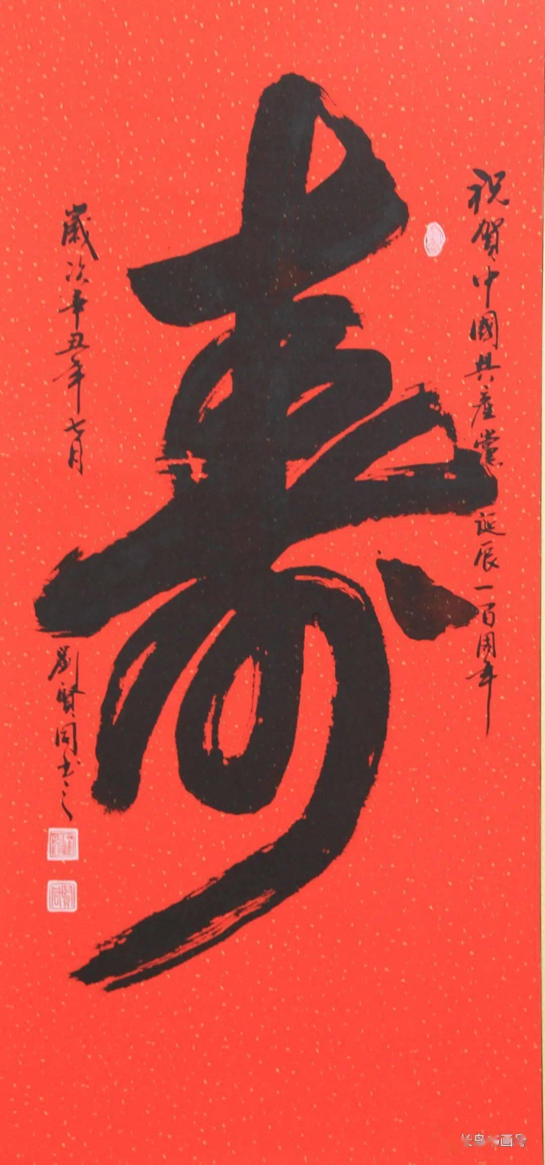 儿童缺乏锻炼是否会影响身高增长？游戏画面